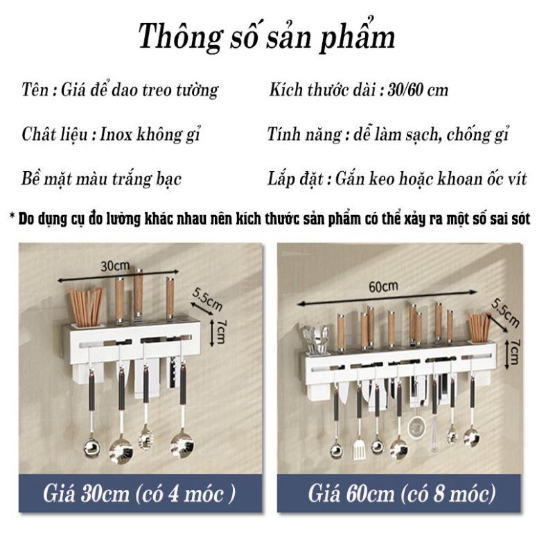 Giá Treo Đồ Nhà Bếp, Giá Cài Dao, Kéo, Đồ Dùng Nhà Bếp Đa Năng Bằng Inox Không Gỉ - Hàng nhập khẩu