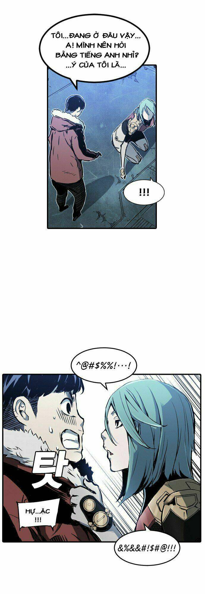 kangtawoo chapter 2 36