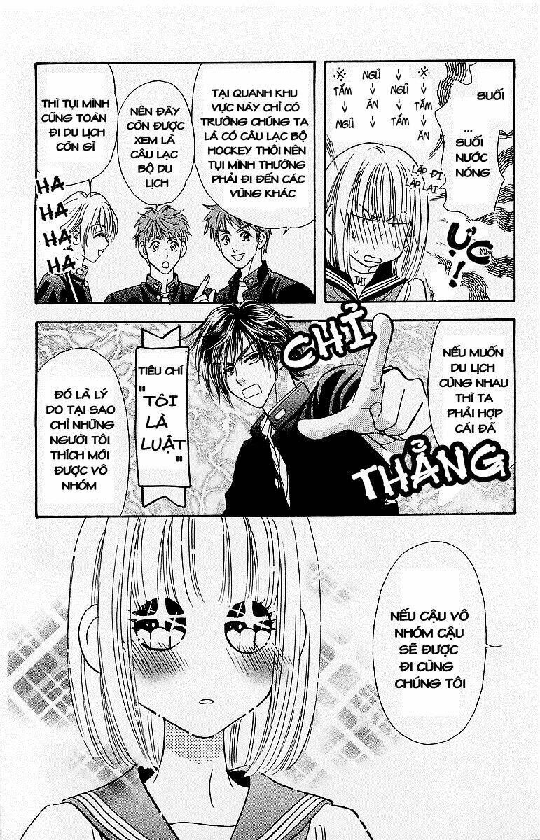 gokuraku seishun hockey club chapter 1.1 20