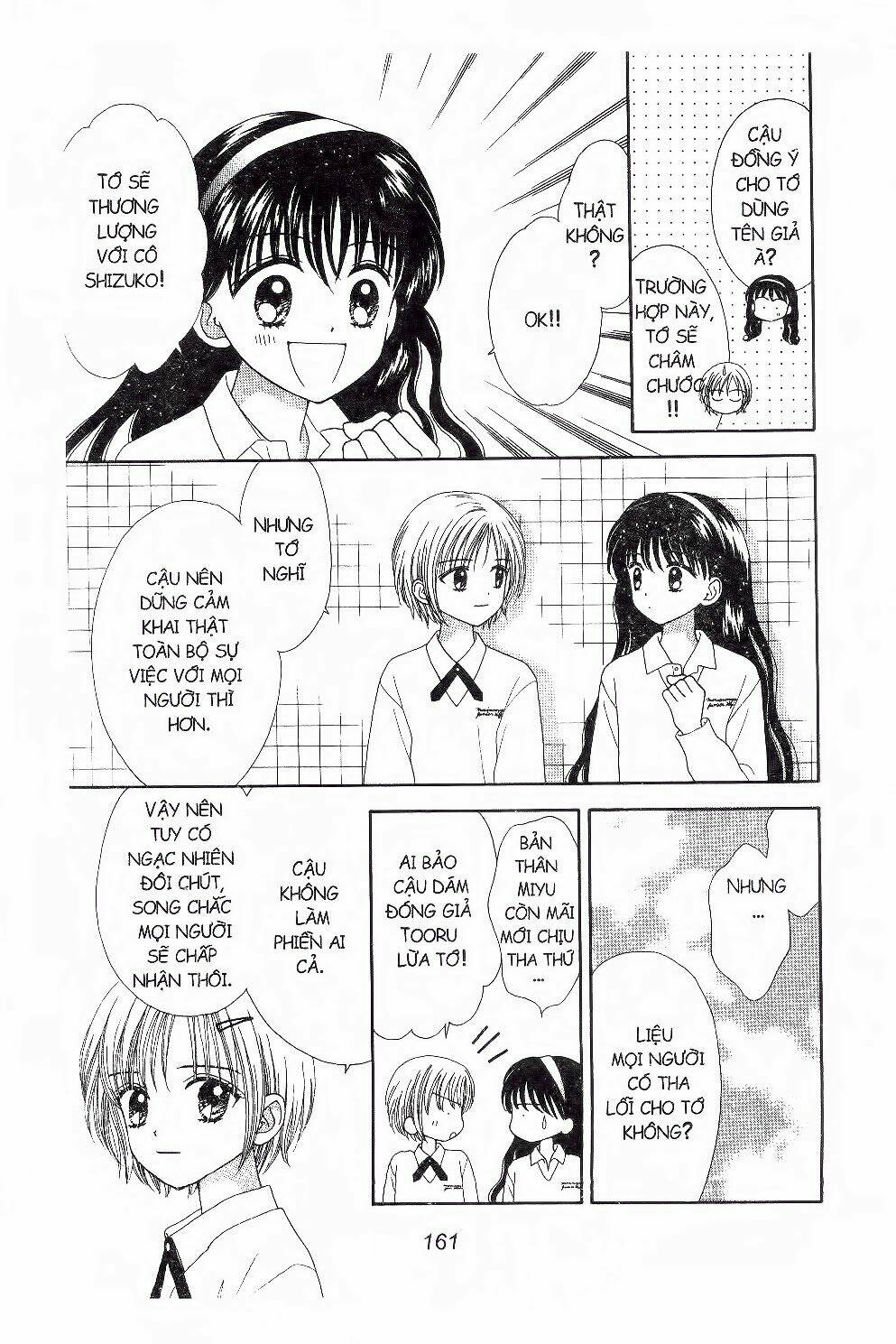 những cô bé bạc hà chapter 35 8