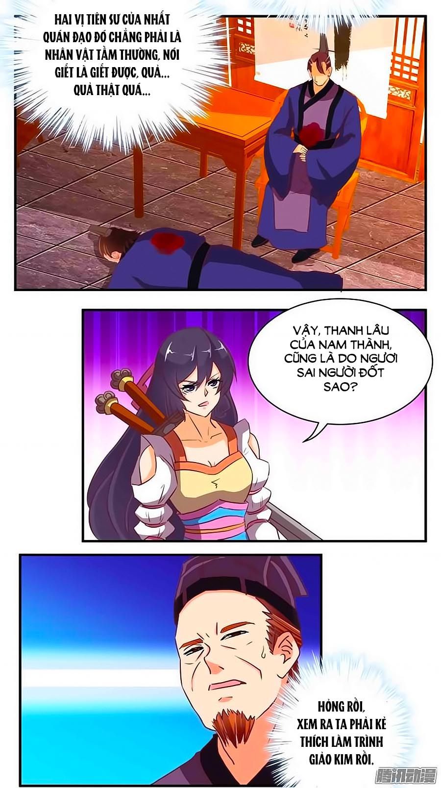 tú thiết chi thư chapter 76 7