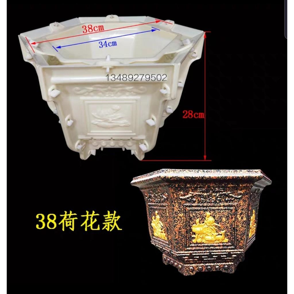 Khuôn đúc chậu cảnh ABS lục giác 38 cao 28 dễ đàng sử dụng cho người mới bắt đầu