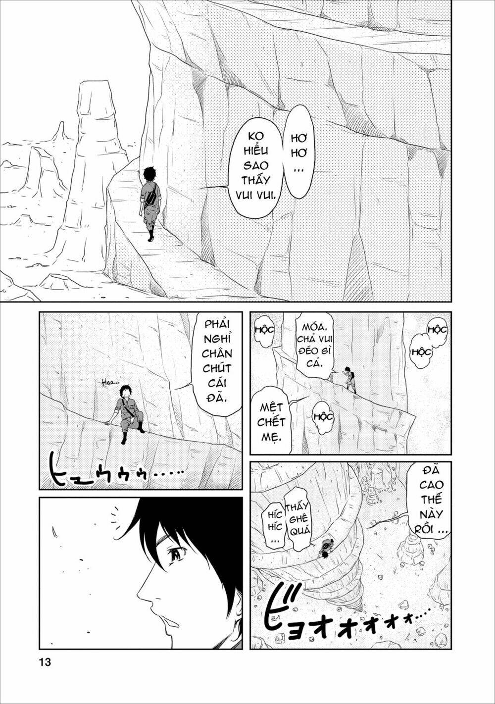 jigokuren - love in the hell chapter 15 15