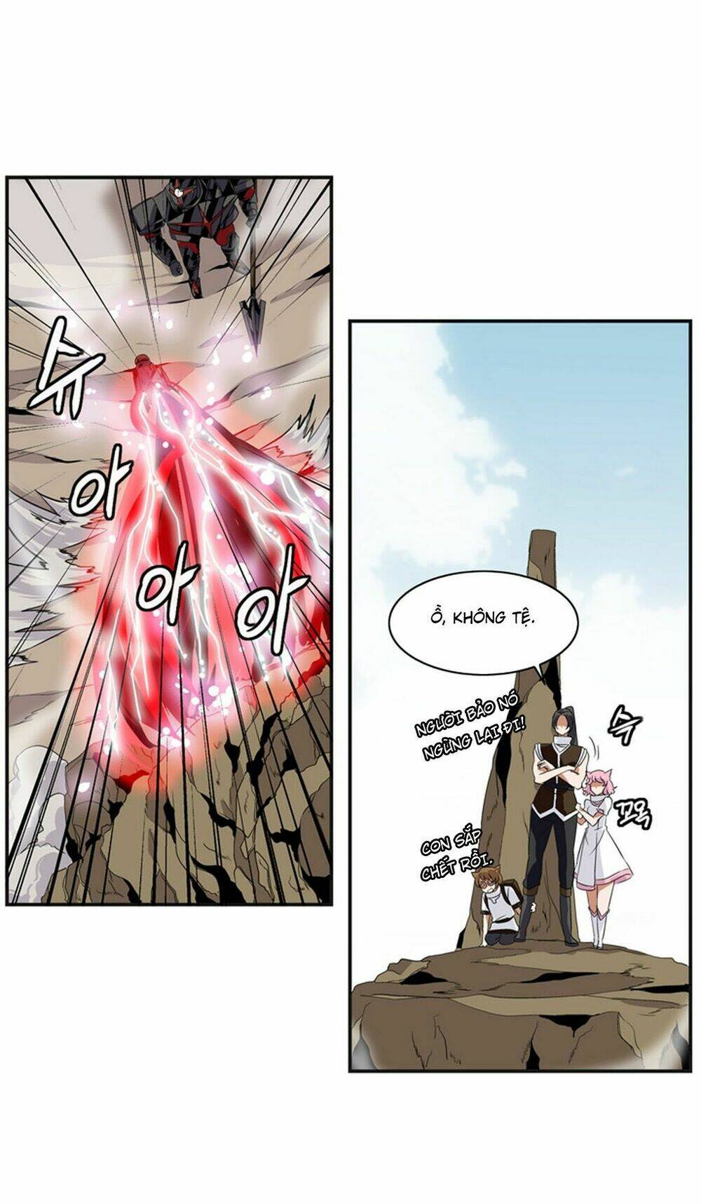 ảo mộng vương chapter 12 4