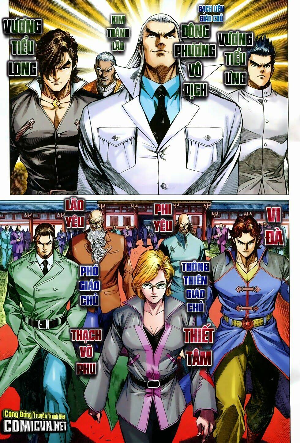 tân tác long hổ môn chapter 753 29