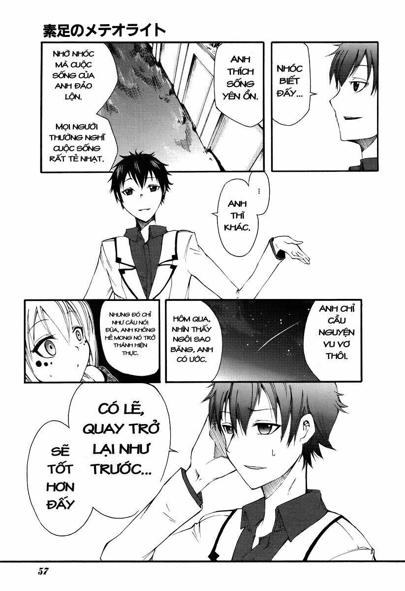 suashi no meteorite chapter 1 47