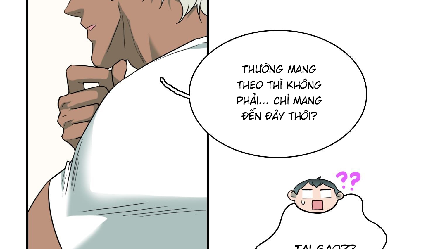 dear door chapter 160 130