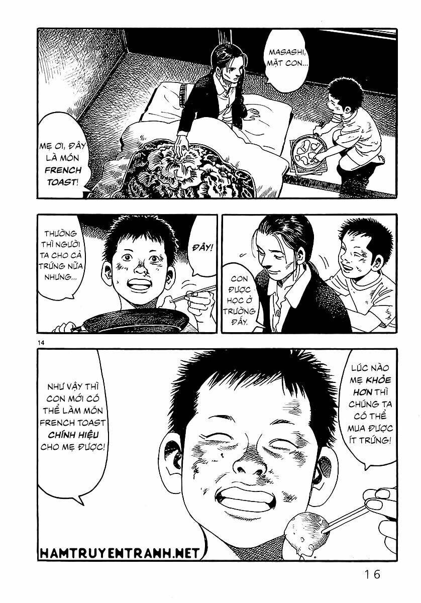 yomawari sensei chapter 0.1 20