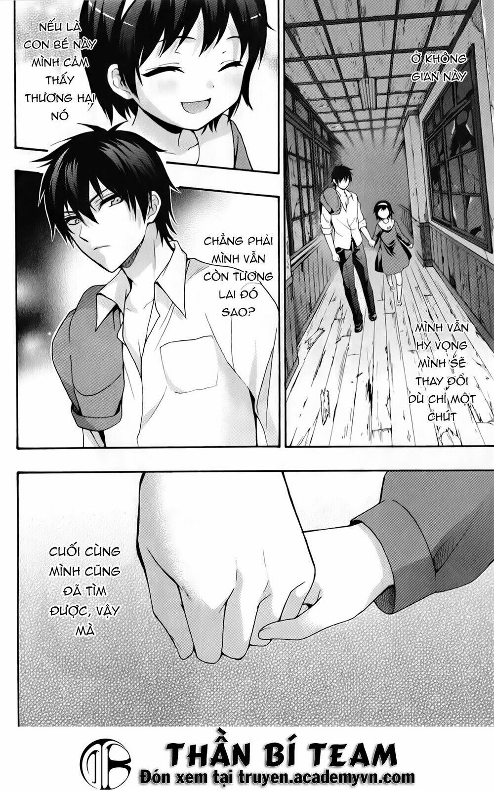 corpse party: book of shadows chapter 20 12