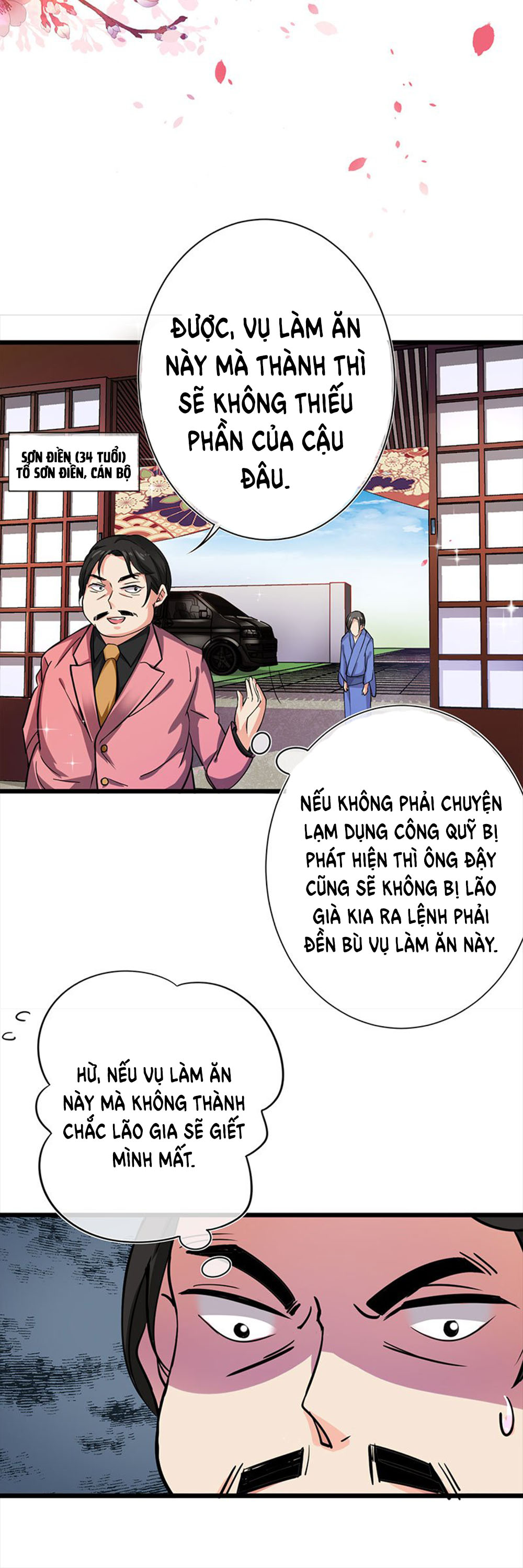 nhật ký dạy dỗ của gia tộc đáng yêu chapter 28 2