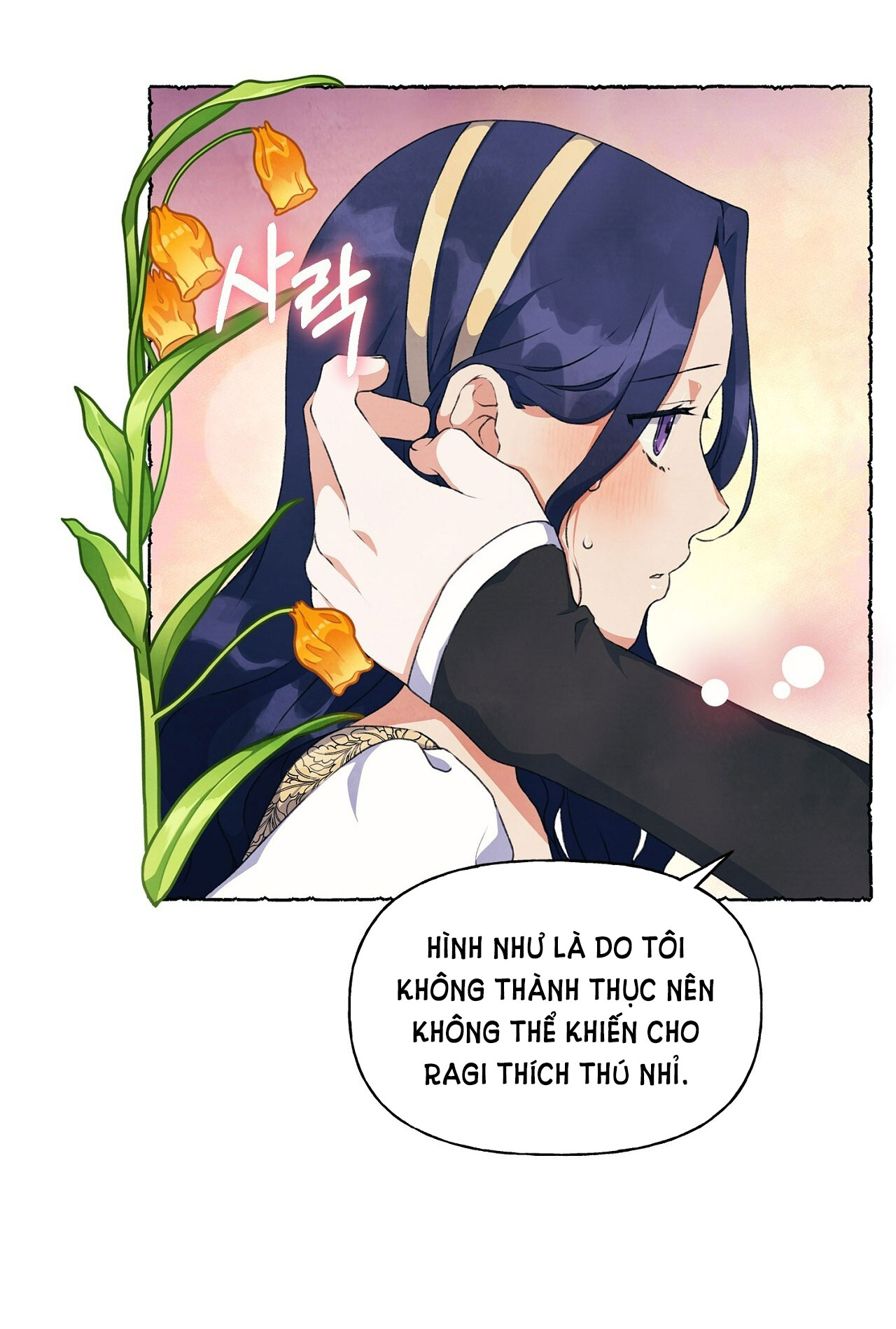 Chuyện Của Những Pháp Sư Ấy chapter 4.1 - Trang 15