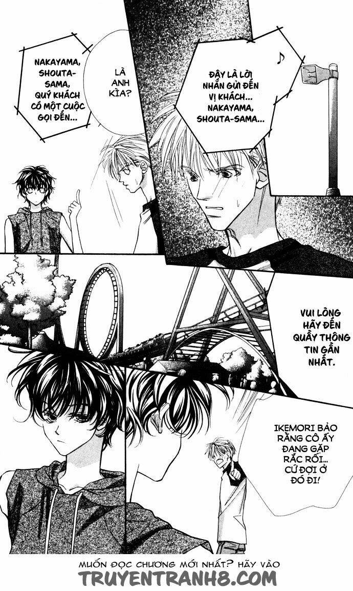 yoru made matenai chapter 12 29