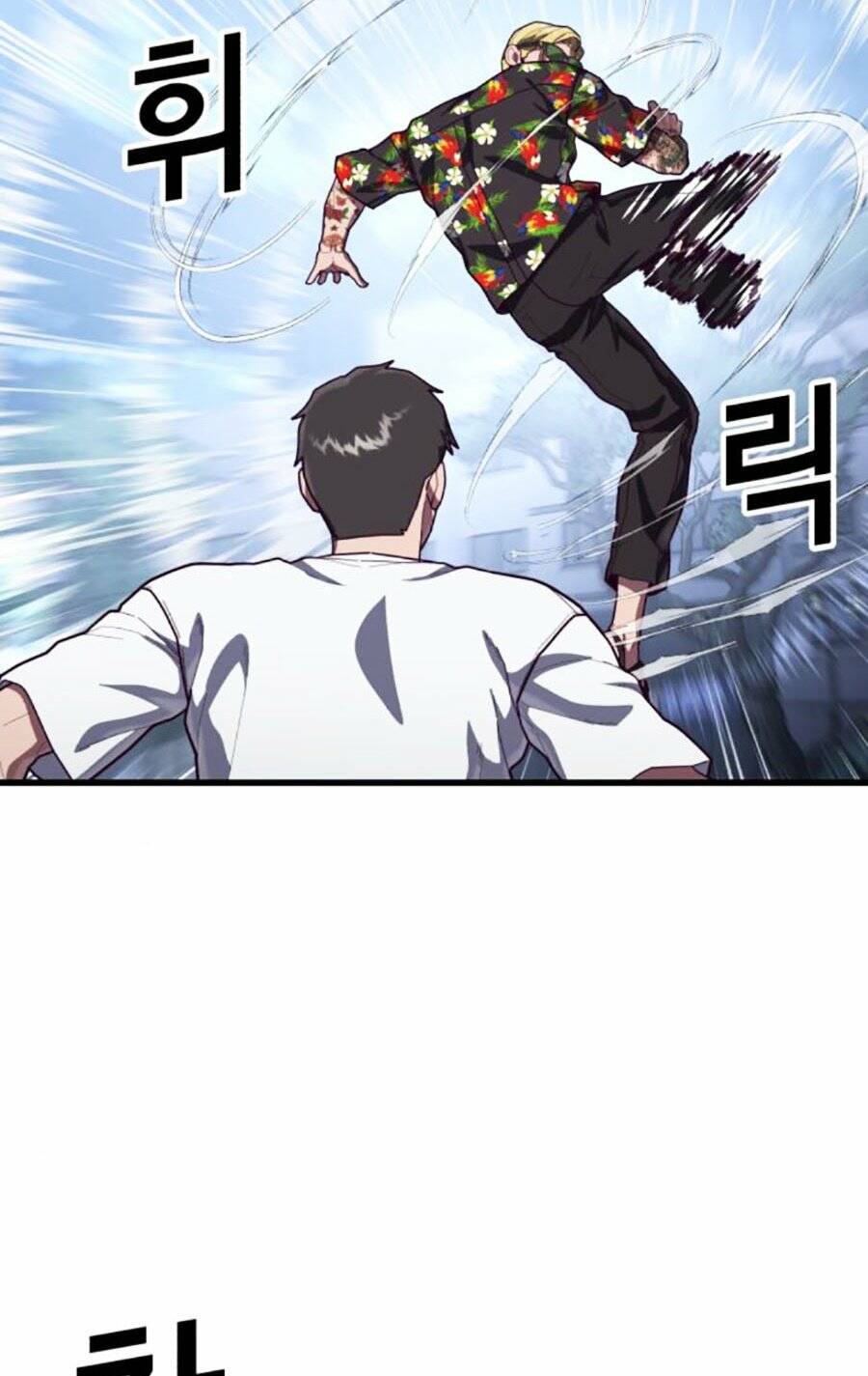 tên vâng lời tuyệt đối chapter 74 71