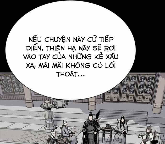 sát thủ tống lý thu chapter 4 26