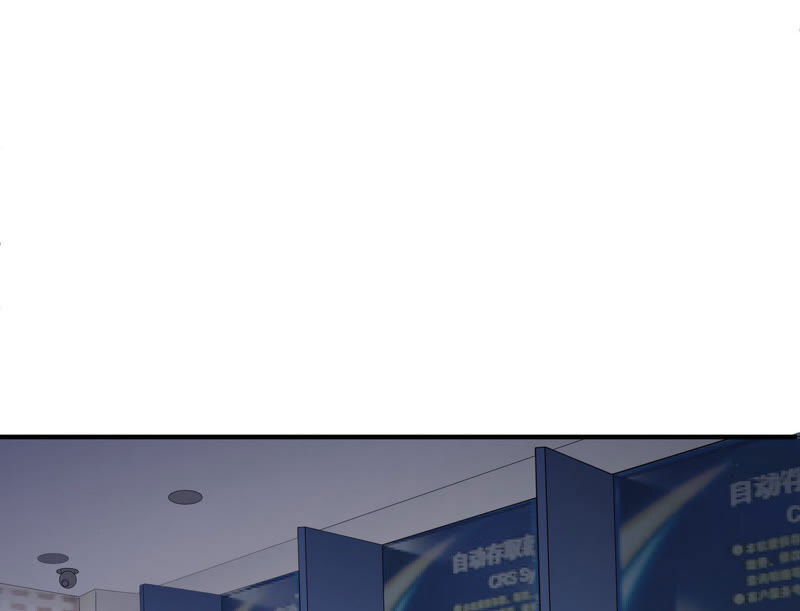 chiến lược lãng mạn của thịnh thiếu chapter 14 60