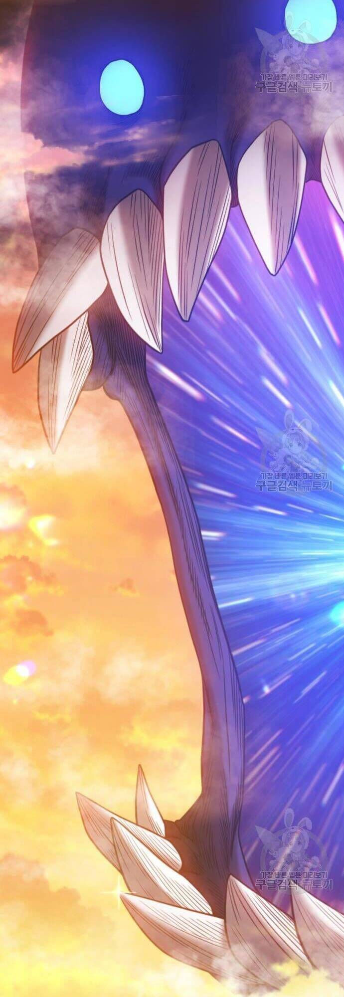 Gậy Gỗ Cấp 99+ chapter 43.5 21