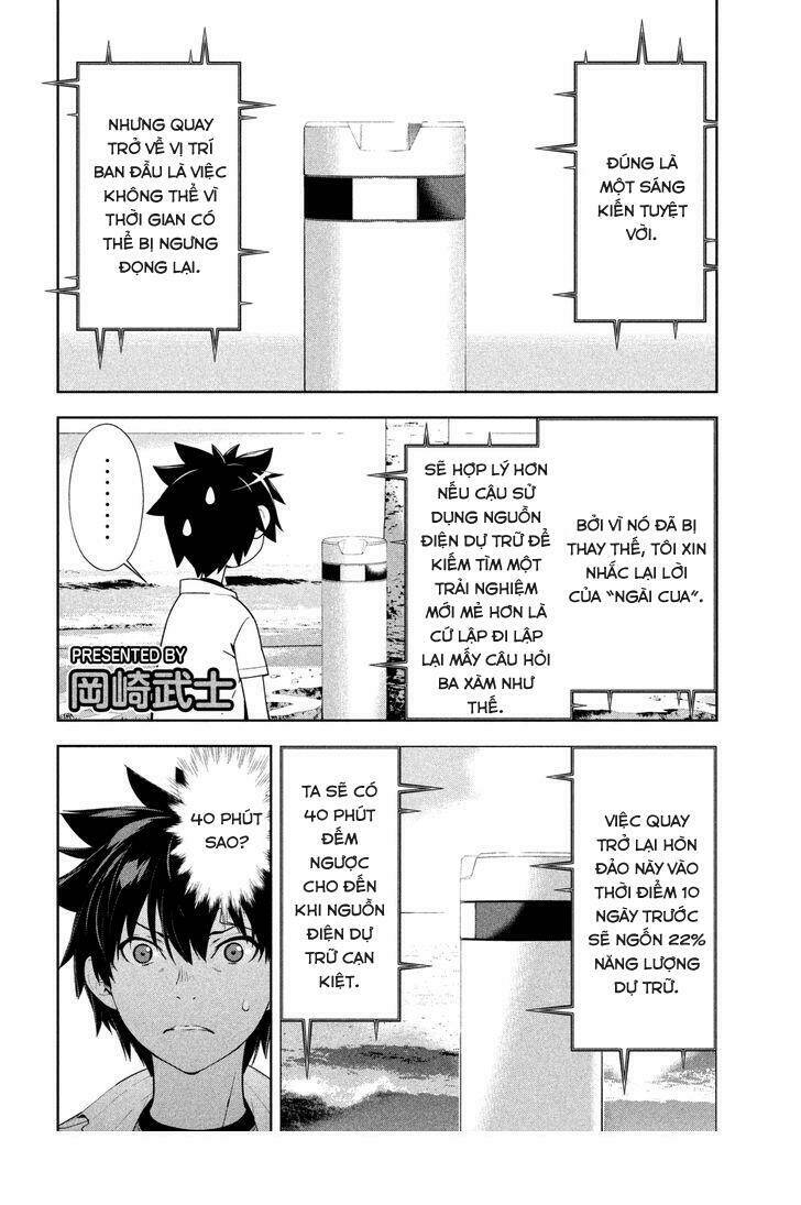 lets lagoon chapter 59 2