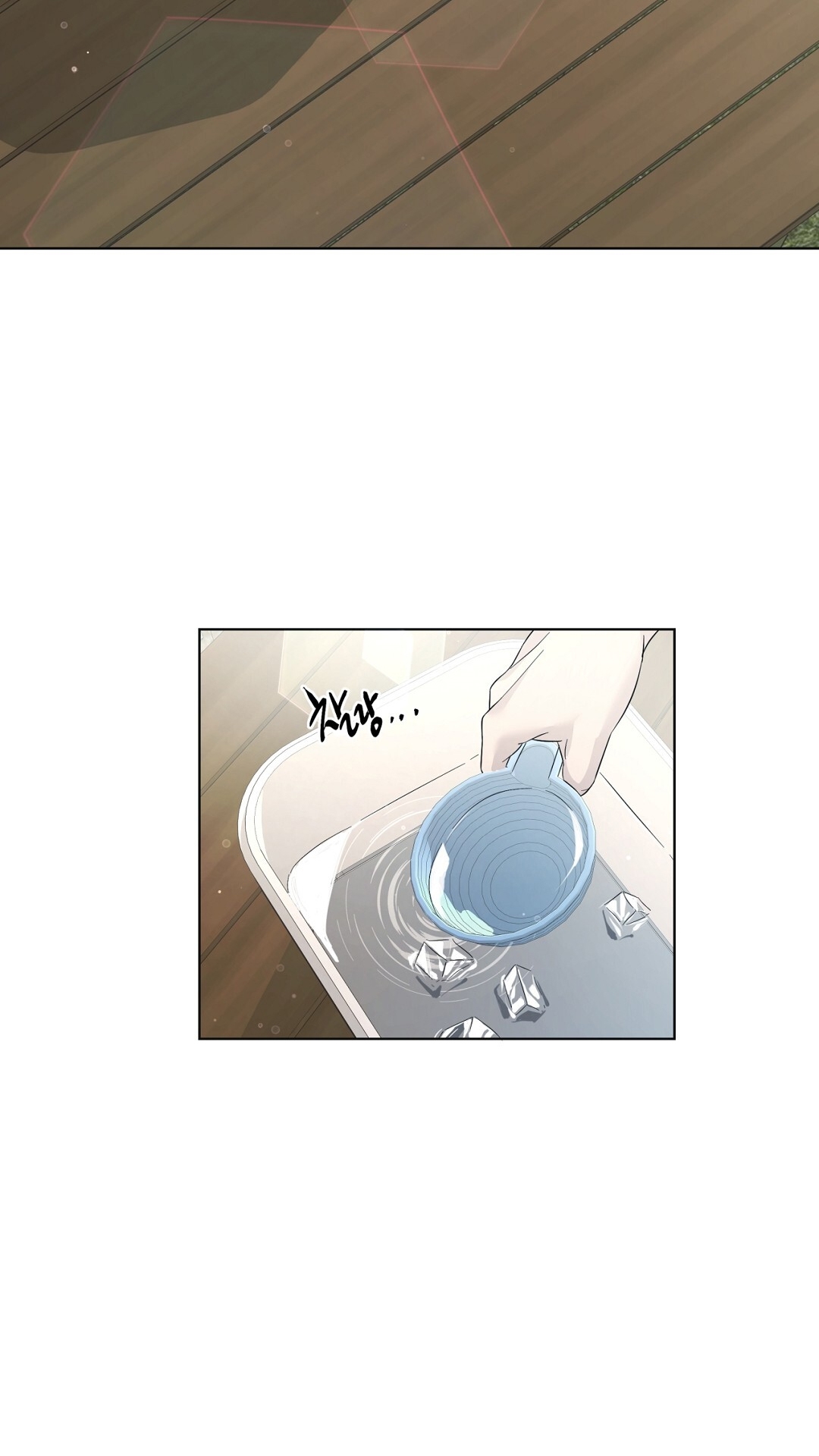 Amon- Không Thể Đoán Biết chapter 2.2 - Trang 21