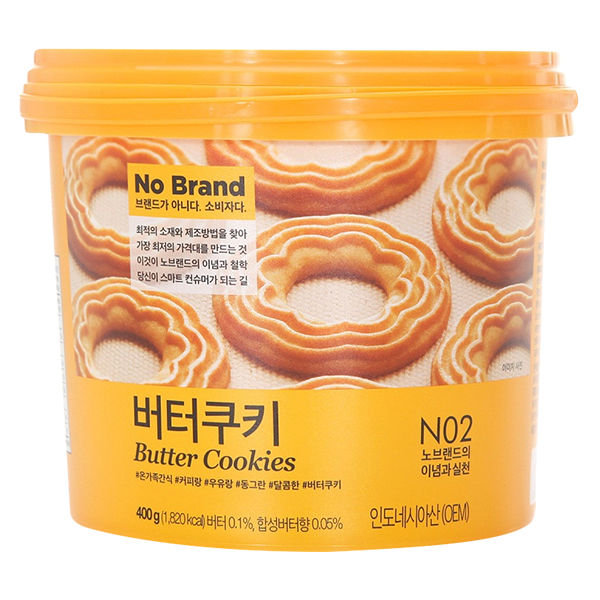 Bánh Quy Xô Vị Bơ No Brand Hàn Quốc 400g