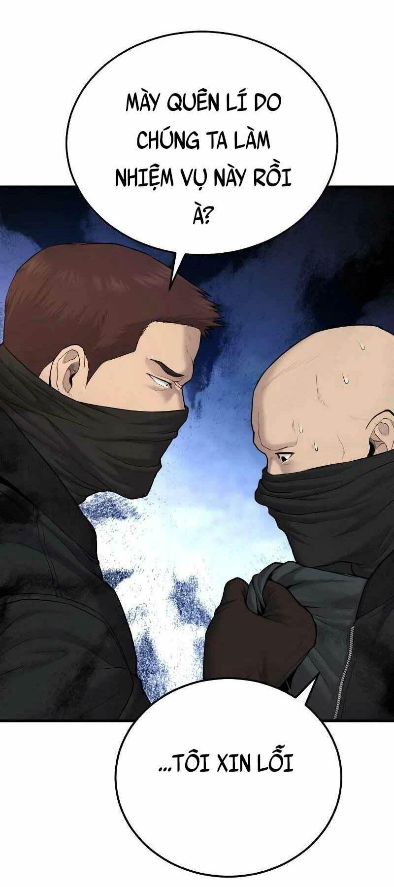 đặc vụ kim chapter 74 71