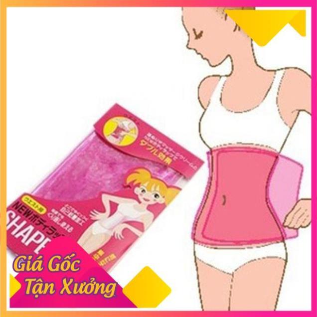 Đai Bó Eo Tạo Dáng Shape-up Tiện Lợi  TP'S