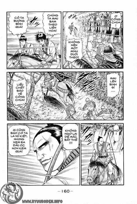 chú bé rồng - ryuuroden chapter 46 19