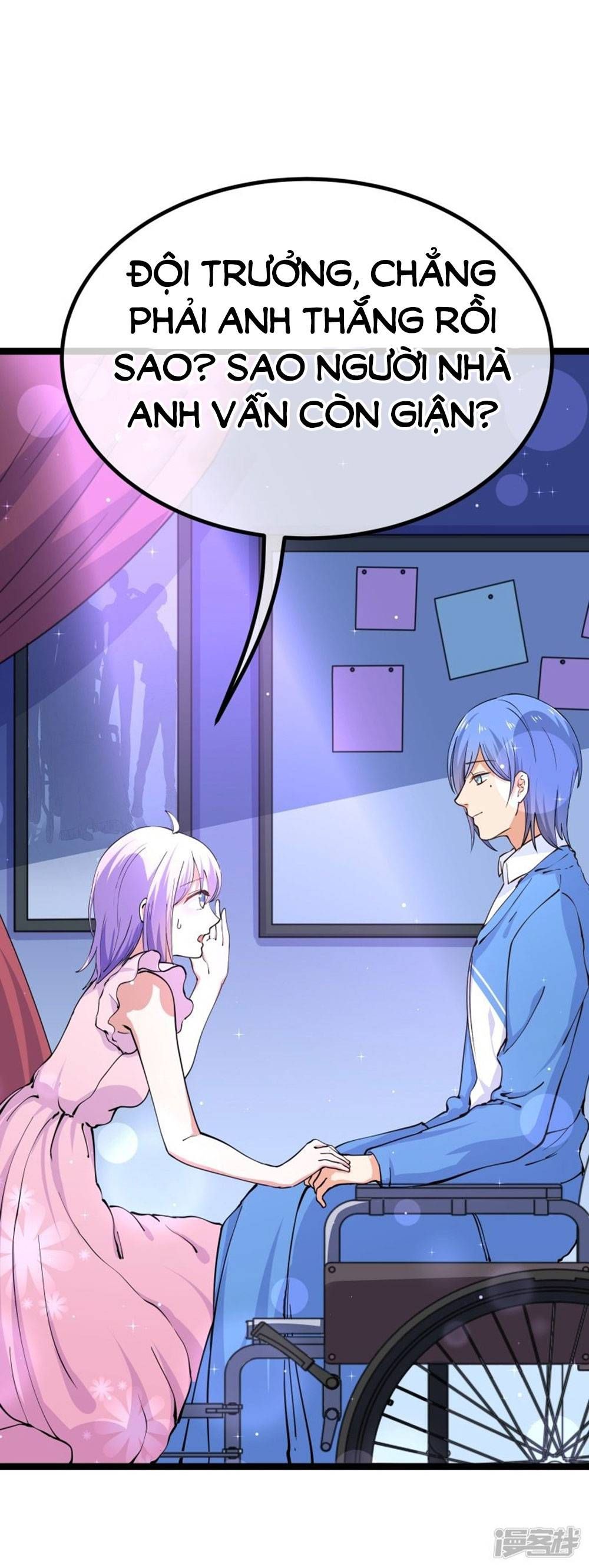 Boss Của Tôi Là Đại Thần chapter 84 - Trang 4