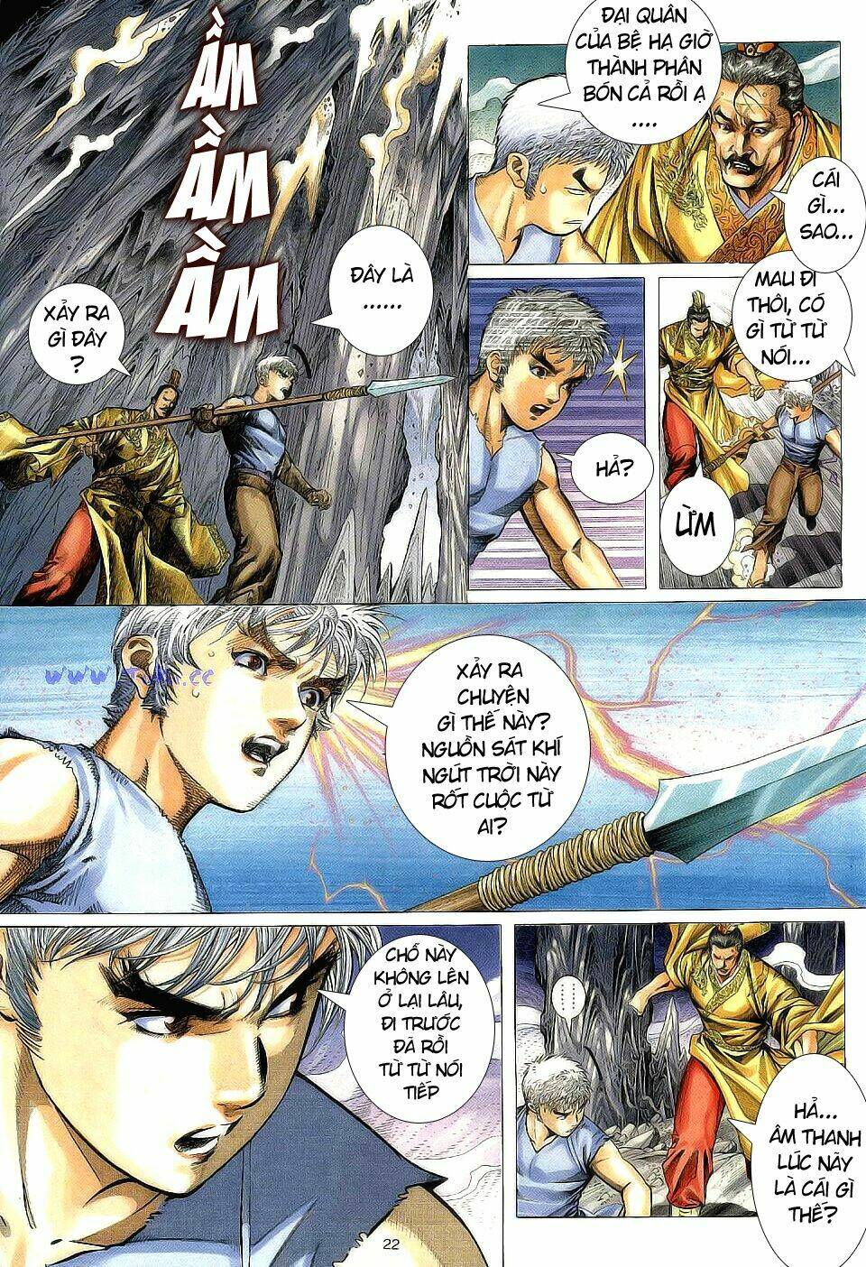 chiến thần ký chapter 3 23