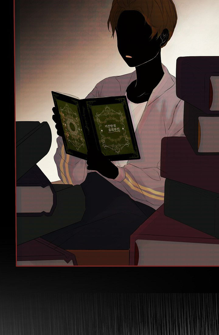 tôi biết bí mật của nam phụ chapter 1 12