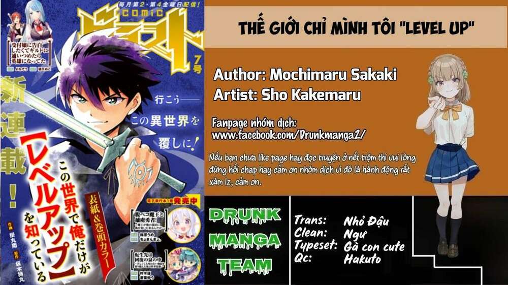 thế giới chỉ mình tôi level up chapter 1 2