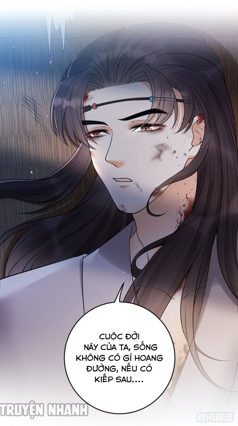 lễ băng nhạc hoại chi dạ chapter 41 36