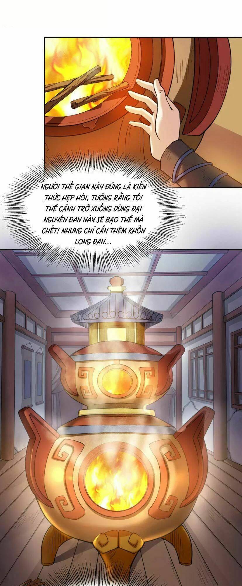 thần võ đế tôn chapter 6 25