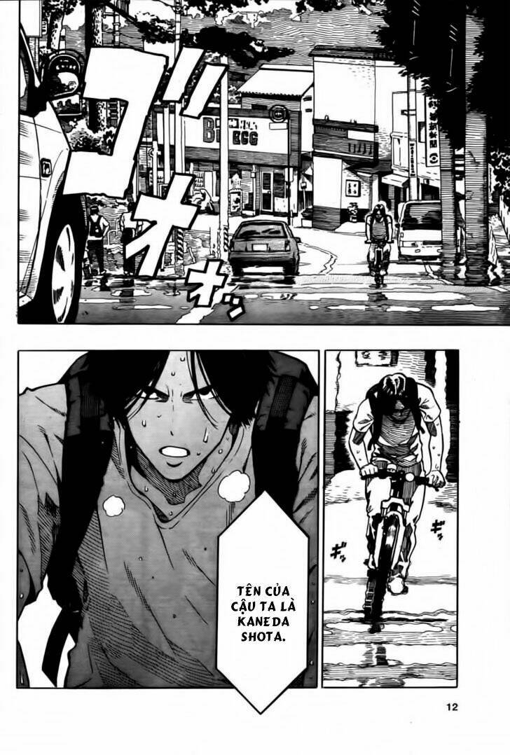 donten prism solar car chapter 1 4