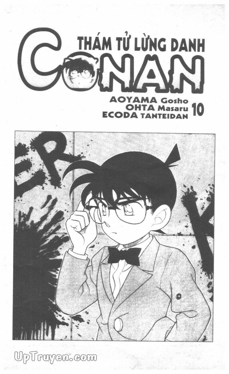 conan - bộ đặc biệt chapter 10 2