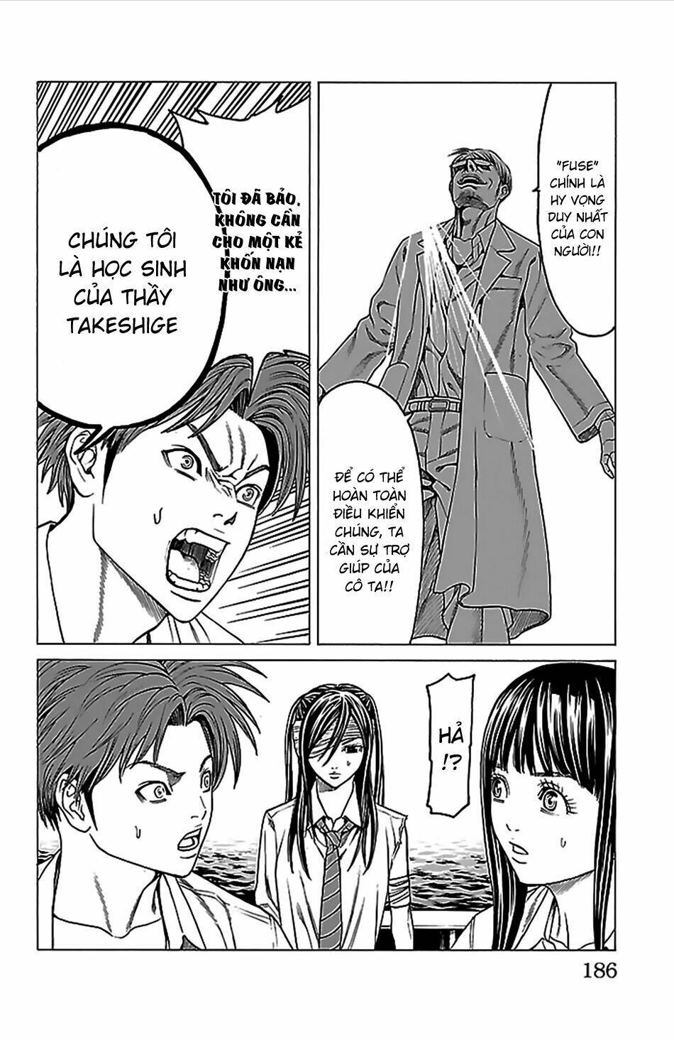 hakaijuu chapter 39 38