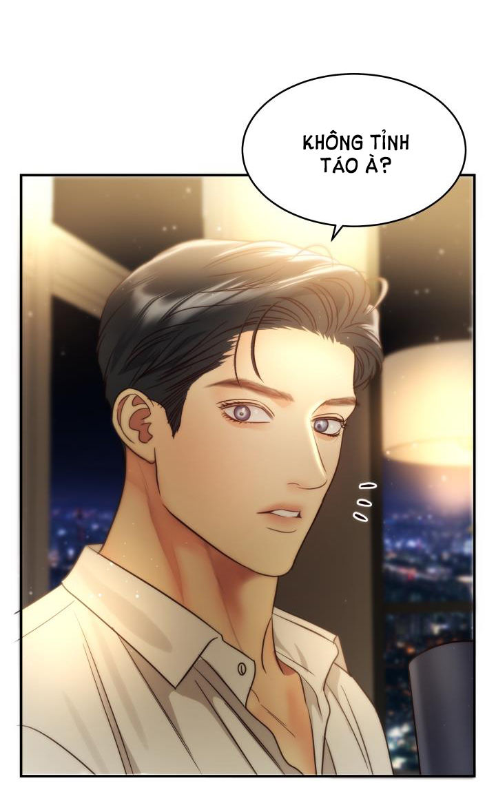 [16+] ánh sao ban mai chapter 70.1 21