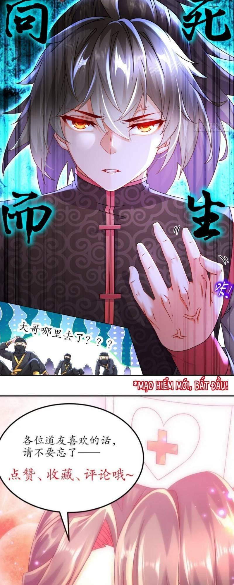 tuyệt sắc đạo lữ đều nói ngô hoàng có thể chất vô địch chapter 43 23