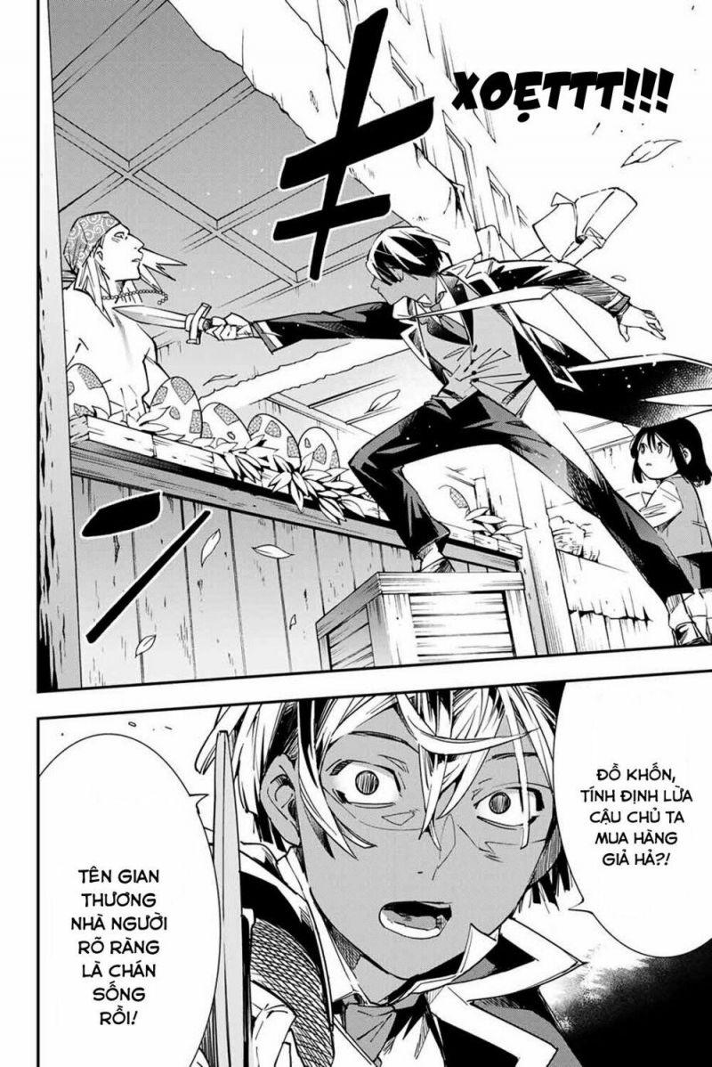 tái sinh thành quý tộc với kĩ năng 'appraisal' chapter 5 12