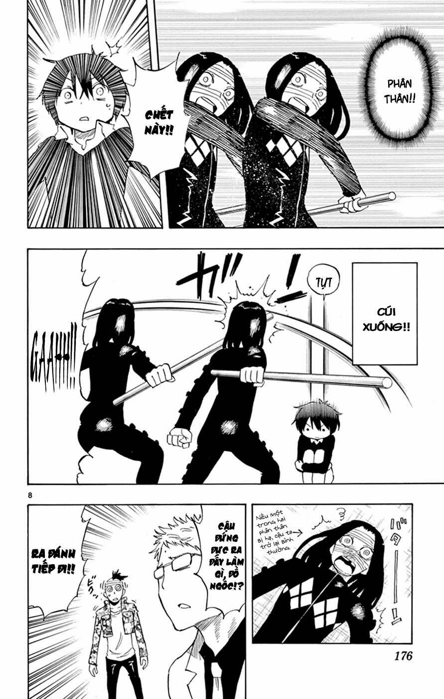 saike mata shite mo chapter 14 8