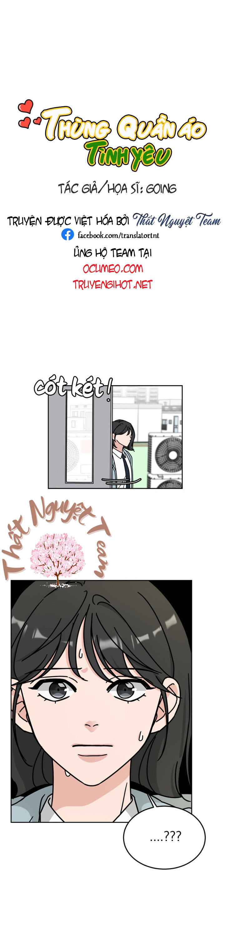 thùng quần áo tình yêu chapter 9 7