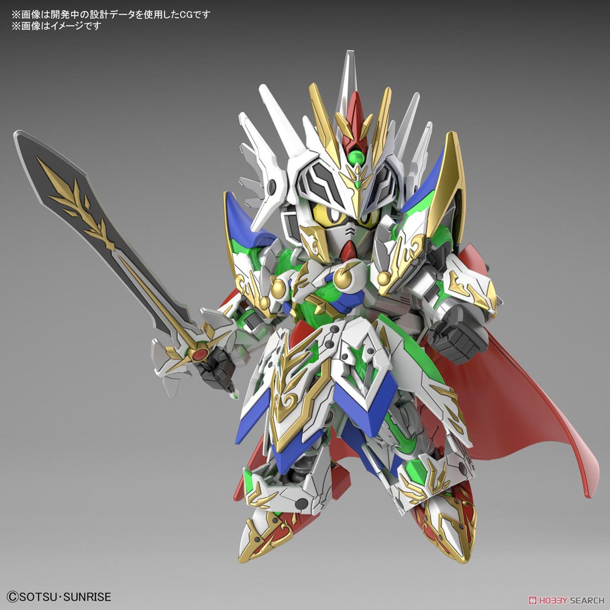 ĐỒ CHƠI KNIGHT STRIKE GUNDAM SD W HEROES BANDAI MÔ HÌNH LẮP RÁP