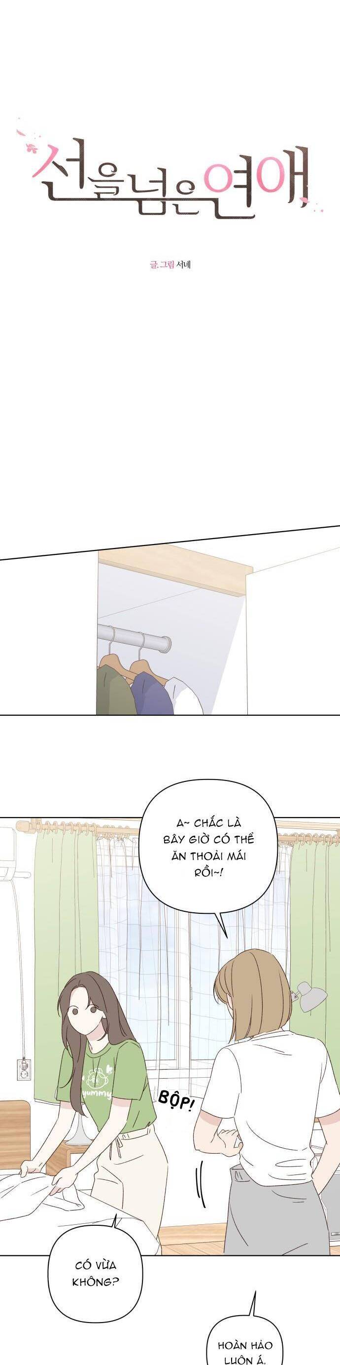 lén lút quện nhau chapter 45 7