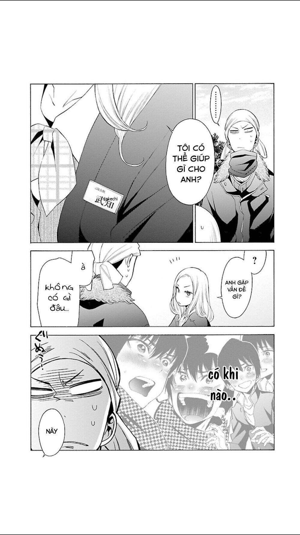 momoiro meloik chapter 95 14