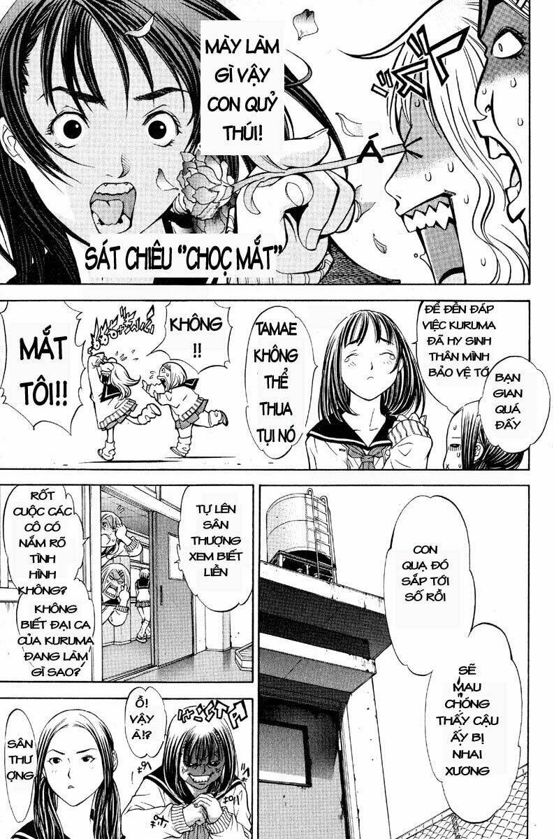 air gear chapter 16 4