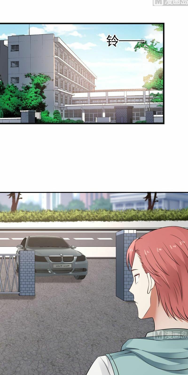 trên người ta có một rồng chapter 40 7