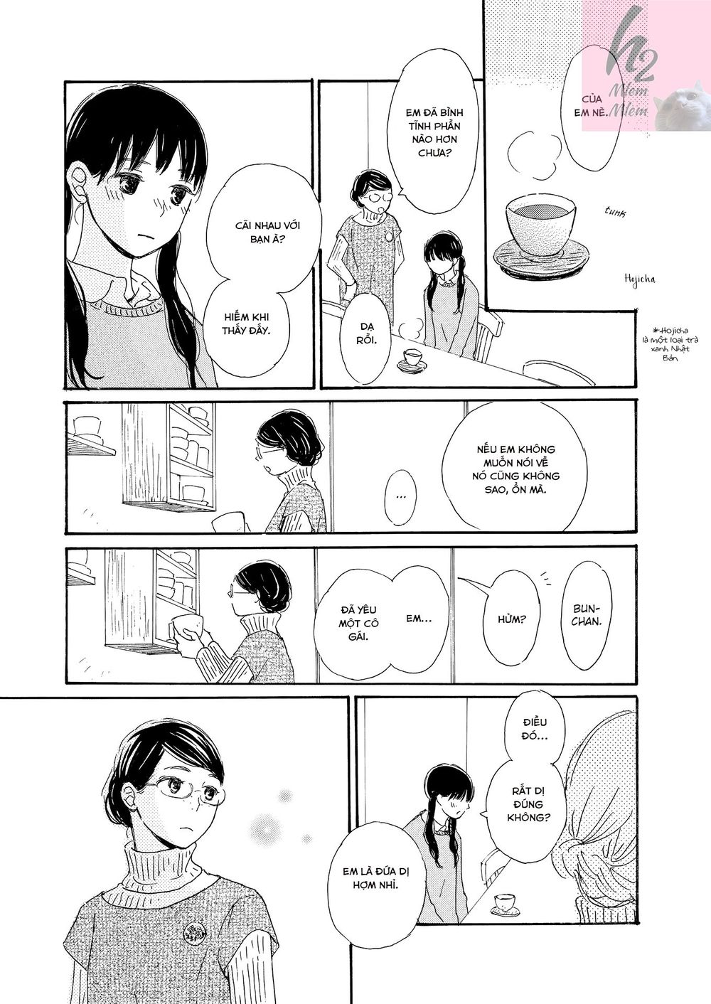 cotton candy chapter 3 3