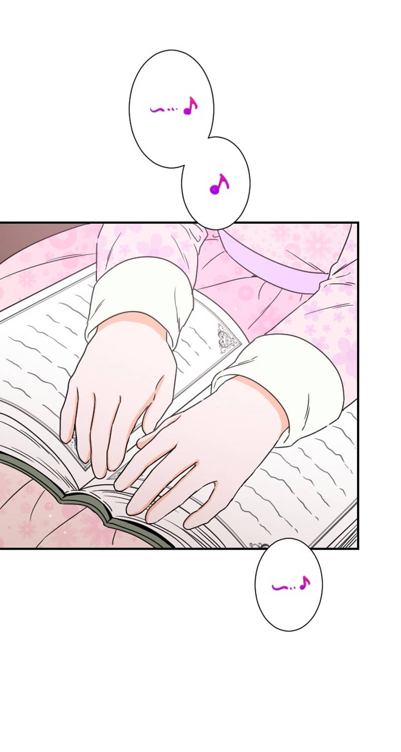 lady baby chapter 35 19