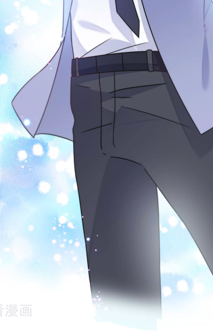 thâu tâm du hí chapter 12 14