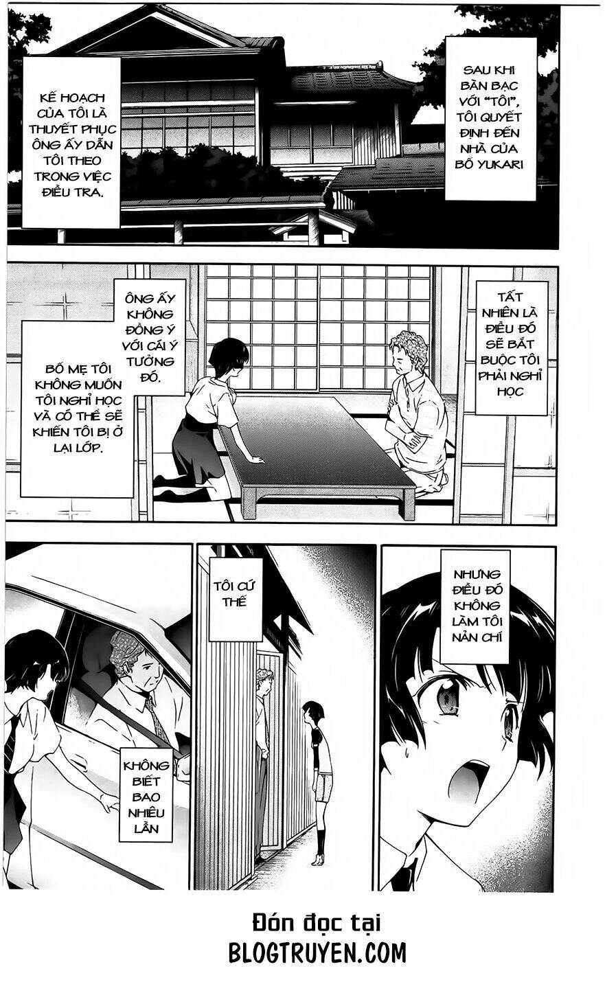 murasakiiro no qualia chapter 10 16