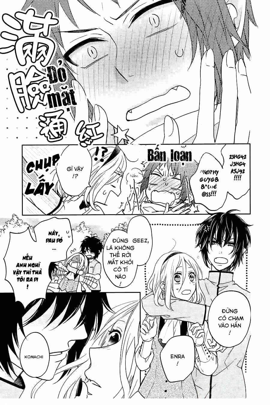 jigoku no enra chapter 8 31